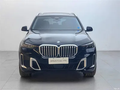 2023 BMW X5 xDrive 30Li Premium M Sport Package, фото 3, лот 10410479