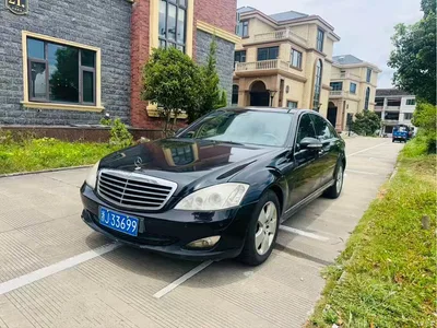 2008 Mercedes-Benz S-Class Model S 350 L Luxury, фото 1, лот 10268992