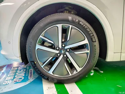 2024 Li Auto L7 MAX, фото 3, лот 10446060