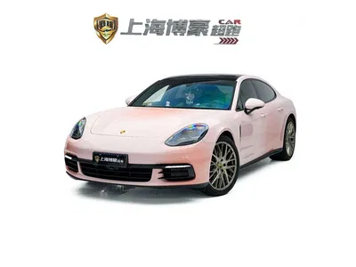 2020 Porsche Panamera 10th Anniversary Edition 2.9T, фото 1, лот 10407532