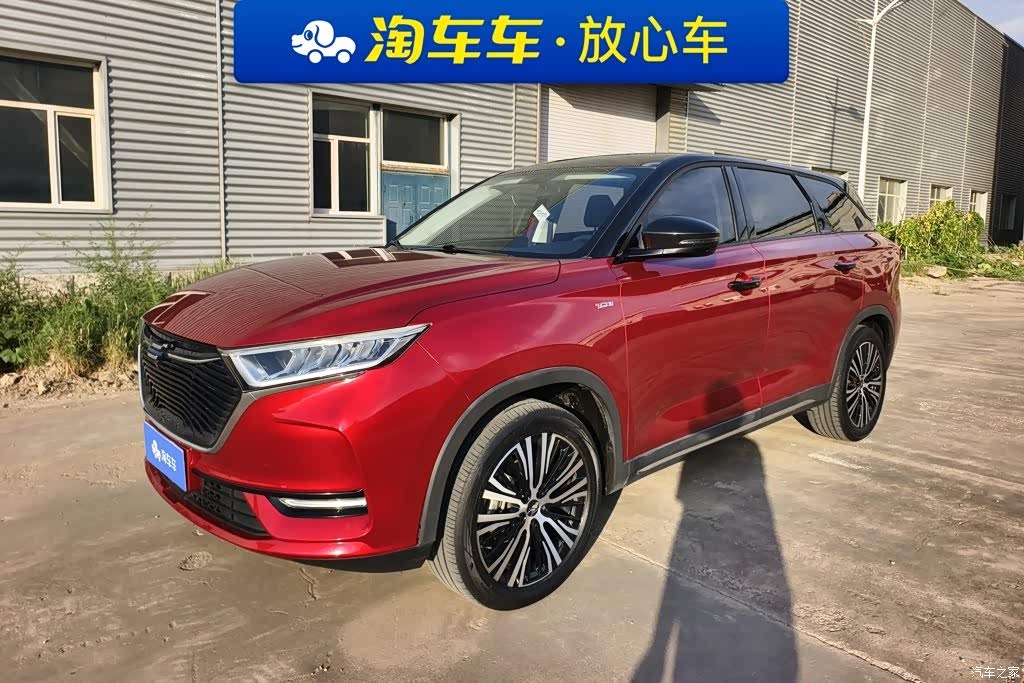 2020 Oshan X7 1.5T Auto Luxury Model, фото 1, лот 10407586