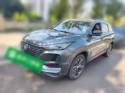 2020 Changan CS75 PLUS 1.5T Automatic Prestige, фото 2, лот 11301636