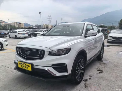 2020 Geely Boyue 1.8TD DCT Smart Leader PRO, фото 1, лот 10305353