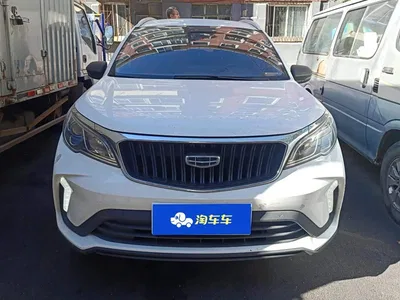 2021 Geely Vision X3 PRO 1.5L Manual Elite, фото 2, лот 10309839