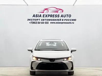 2021 Toyota Corolla 1.2T S-CVT Elite PLUS Edition, фото 2, лот 11073742