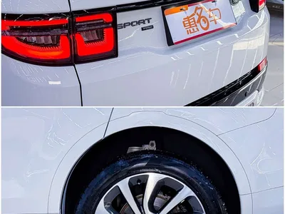 2022 Land Rover Discovery Sport Model 249PS R-Dynamic S Performance Edition 5-Seater, фото 3, лот 10323277