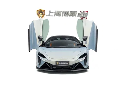 2025 McLaren Artura 3.0T Hybrid Coupe, фото 3, лот 10445785