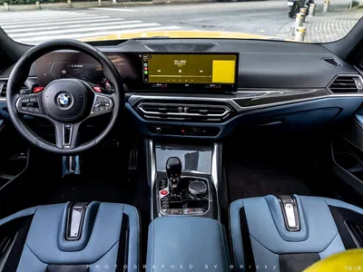 2023 BMW M3 Sedan M xDrive Thunder Edition, фото 4, лот 10409557