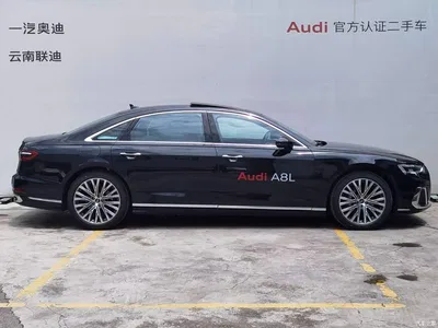 2025 Audi A8 A8L 50 TFSI quattro Exclusive Selection, фото 3, лот 11137396
