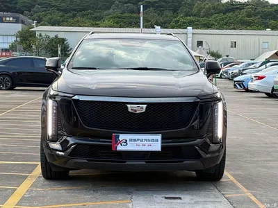 2025 Cadillac XT5 Model 2.0T Platinum, фото 2, лот 11540440