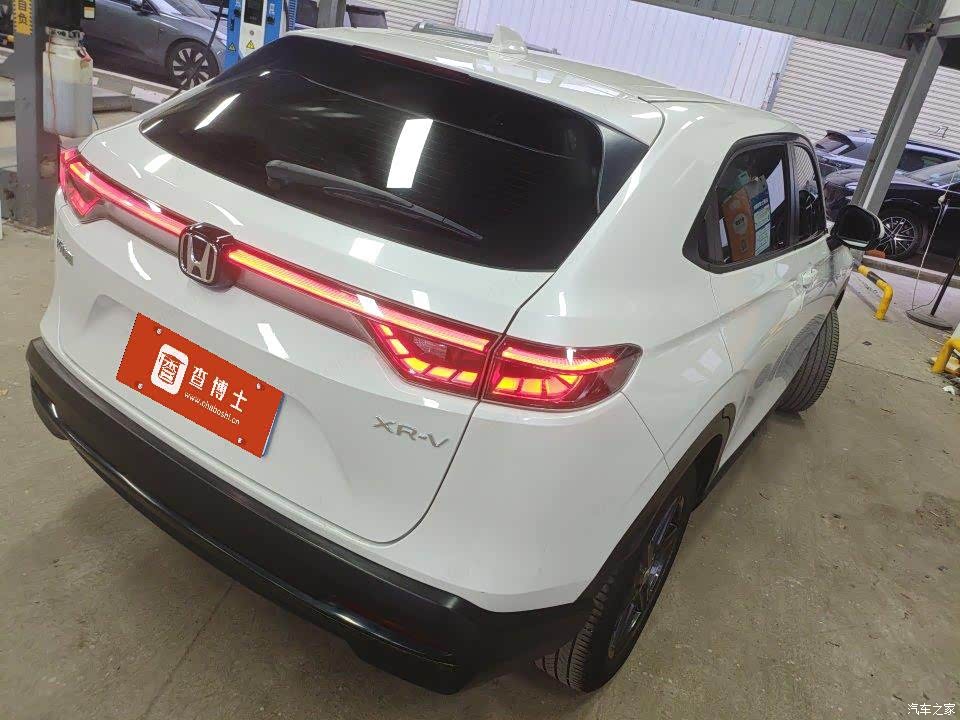 2023 Honda XR-V 1.5L CVT Thermal Edition, фото 4, лот 11219466