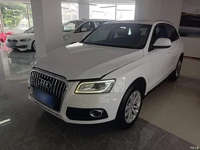 2015 Audi Q5 40 TFSI Technology, фото 2, лот 10473669