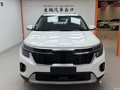 2023 Kia Seltos 1.5L CVT Luxury Edition, фото 2, лот 10332162