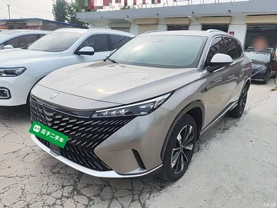 2023 Roewe RX5 1.5T Superior Edition, фото 2, лот 10341105
