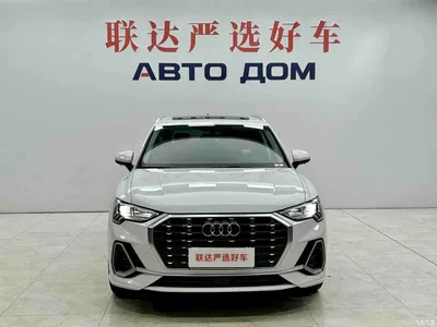 2022 Audi Q3 35 TFSI Fashion Dynamic, фото 2, лот 10827286