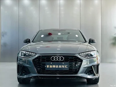 2023 Audi A4L 40 TFSI Luxury Sport, фото 2, лот 11133794