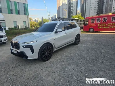 2026 BMW X7 xDrive 40d M Sport 7 STR, фото 2, лот 10190253