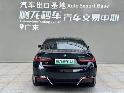 2024 BMW i3 eDrive 35 L, фото 4, лот 10411078