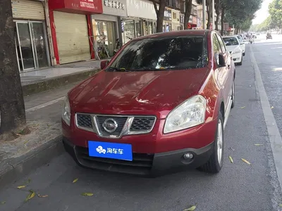 2015 Nissan Qashqai 2.0XL Cool Fire CVT 2WD, фото 3, лот 11202408