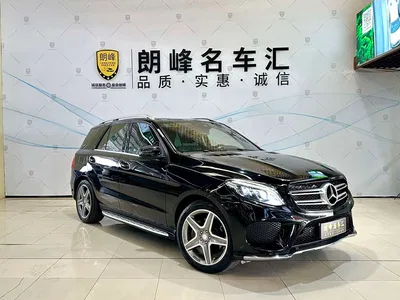 2015 Mercedes-Benz GLE 400 4MATIC, фото 2, лот 10297016