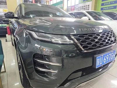 2021 Land Rover Range Rover Evoque L 249PS R-Dynamic First Edition Launch Edition, фото 3, лот 11007167
