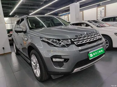 2016 Land Rover Discovery Sport 2.0T HSE, фото 4, лот 10816132