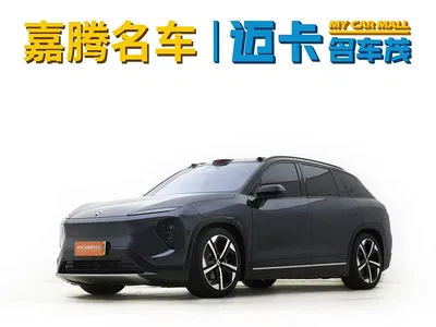 2024 NIO ES7 75kWh, фото 1, лот 10355585