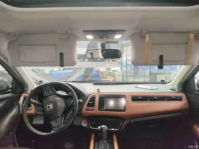 2015 Honda Vezel 1.8L CVT FWD Luxury, фото 2, лот 11140915
