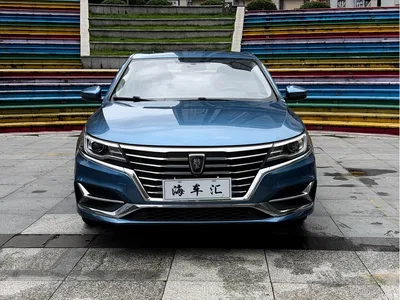 2017 Roewe i6 New Energy 45T Hybrid Connected Smart Enjoyment Edition, фото 2, лот 10958009
