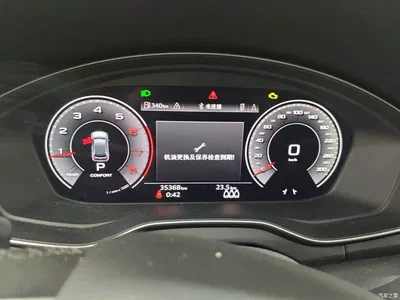 2024 Audi Q5L Model 40 TFSI Luxury Dynamic, фото 4, лот 11111446