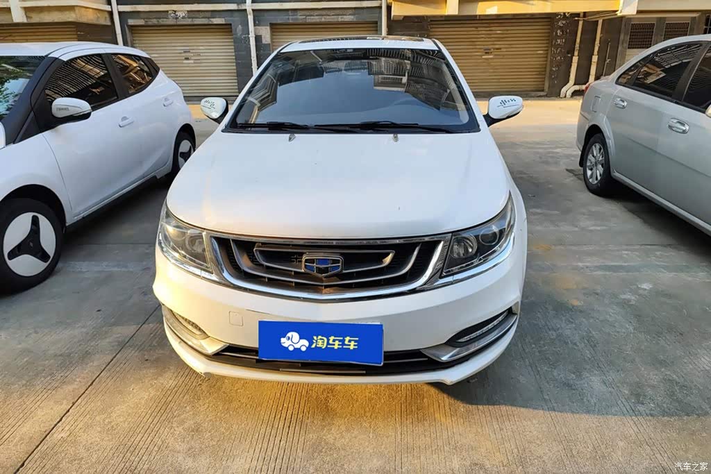 2016 Geely Vision 1.5L Manual Happiness Edition, фото 2, лот 11201480