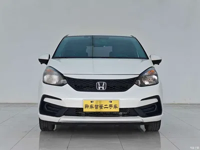 2023 Honda Fit 1.5L CVT Trend Edition, фото 2, лот 10429173