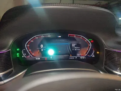 2019 BMW 7 Series 730Li M Sport Package, фото 4, лот 10459562