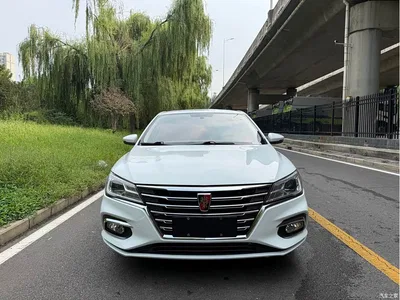 2019 Roewe i5 1.5L Automatic 4G Connected LingHao Version, фото 2, лот 10339695