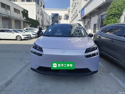 2023 Aion V Plus 80 Smart Tech NCM, фото 3, лот 10240775