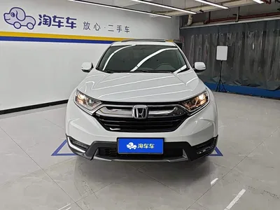 2019 Honda CR-V 240TURBO CVT 2WD Fashion Edition China VI, фото 2, лот 10396948