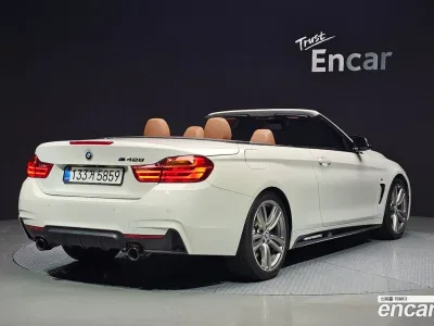 2017 BMW 4-Series 428i Convetible vision 100 Edition, фото 1, лот 10045975