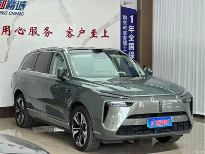 2025 WEY Lanshan AWD Ultra, фото 3, лот 10679961