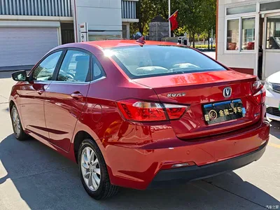 2015 Changan Yuexiang V7 1.6L Manual Lexiang China V, фото 2, лот 11536593