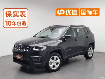 2020 Jeep Compass 220T Automatic AWD Elite Edition, фото 1, лот 10360269