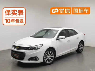 2016 Chevrolet Malibu 2.0L Automatic Luxury, фото 1, лот 10895430