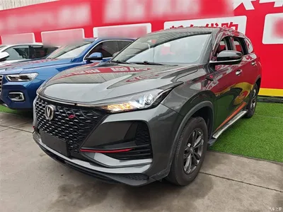 2021 Changan CS75 PLUS 1.5T Automatic Elite, фото 2, лот 10257375
