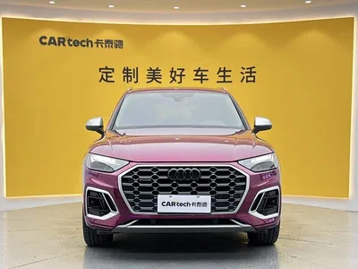 2022 Audi Q5L Facelift 40T Luxury Dynamic, фото 3, лот 11412119