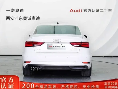 2020 Audi A3 Limousine 35 TFSI Fashion China VI, фото 4, лот 10237950