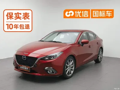 2016 Mazda Mazda3 Axela Sedan 1.5L Automatic Luxury, фото 1, лот 10322356