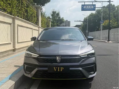 2021 Roewe i5 1.5L CVT Diamond Edition, фото 2, лот 10339299