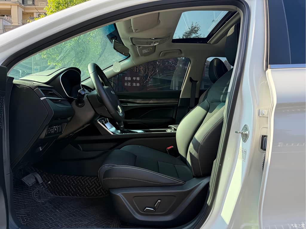 2021 Geely Binrui 1.4T CVT Asian Games Edition, фото 4, лот 11228698