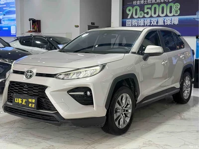 2022 Toyota Wildlander 2.0L CVT FWD Luxury PLUS Edition, фото 1, лот 11195816