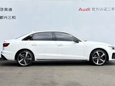 2024 Audi A4L 40 TFSI Luxury Dynamic, фото 3, лот 10236572