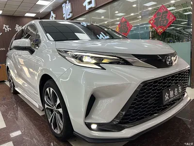 2023 Toyota Granvia 2.5L Hybrid Flagship VIP Edition, фото 3, лот 10383626